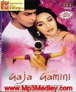 Gaja Gamini 2000 song download